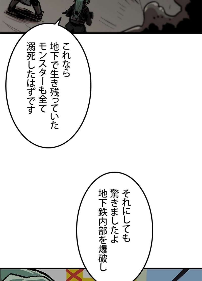 P66