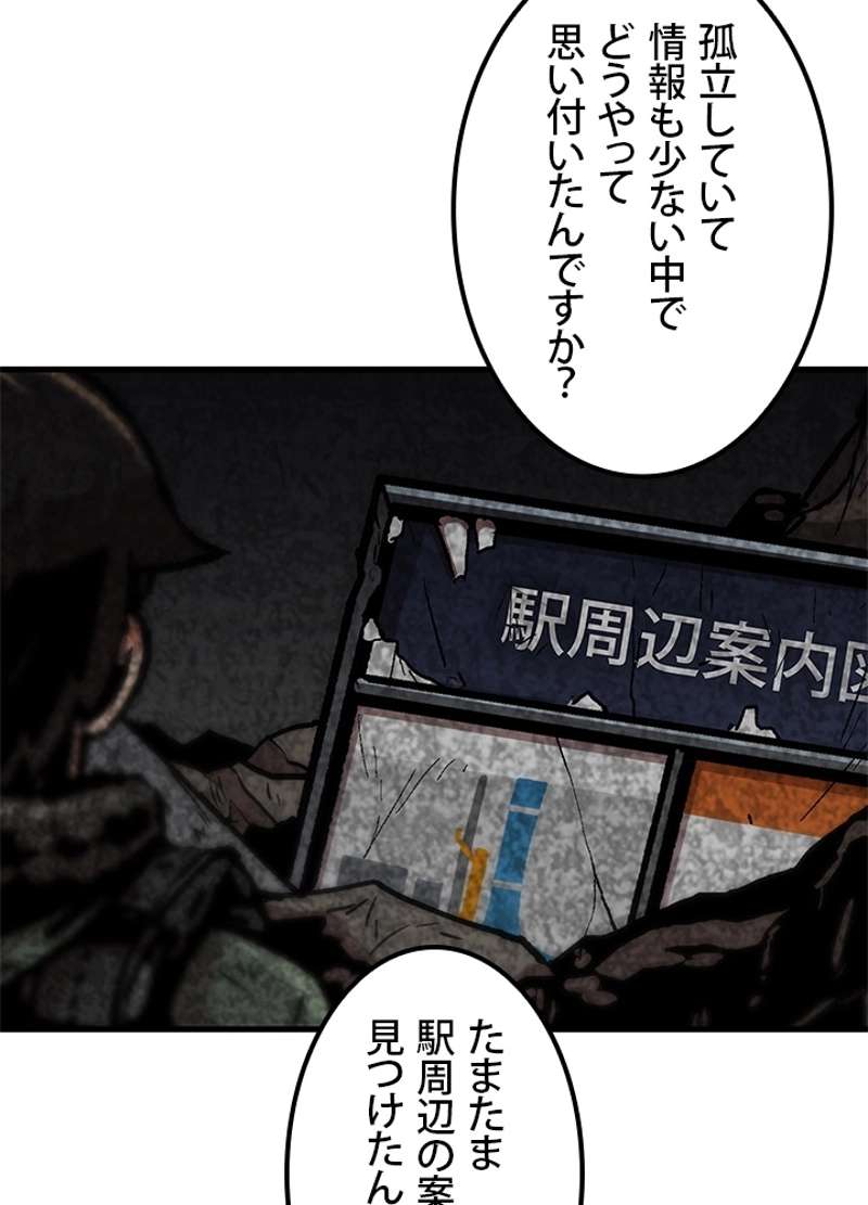 P68
