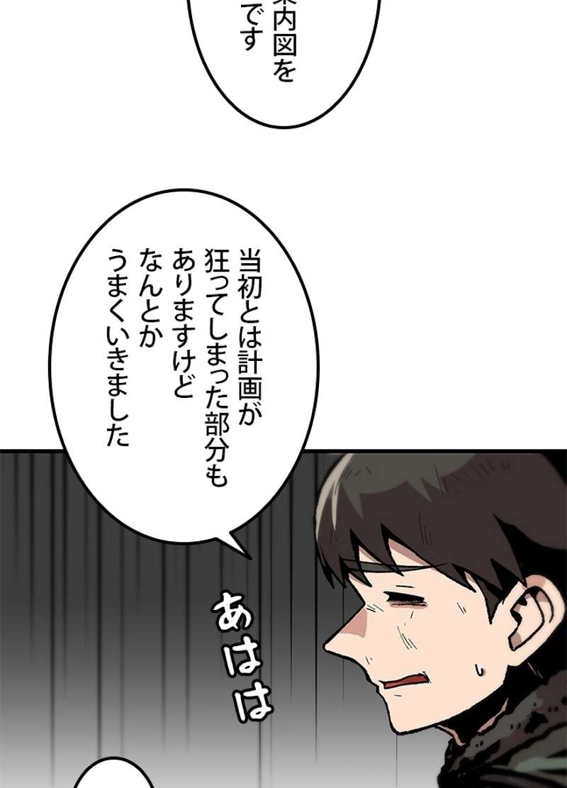P69
