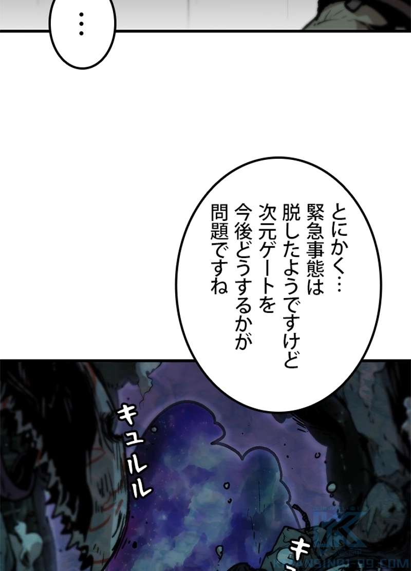 P70