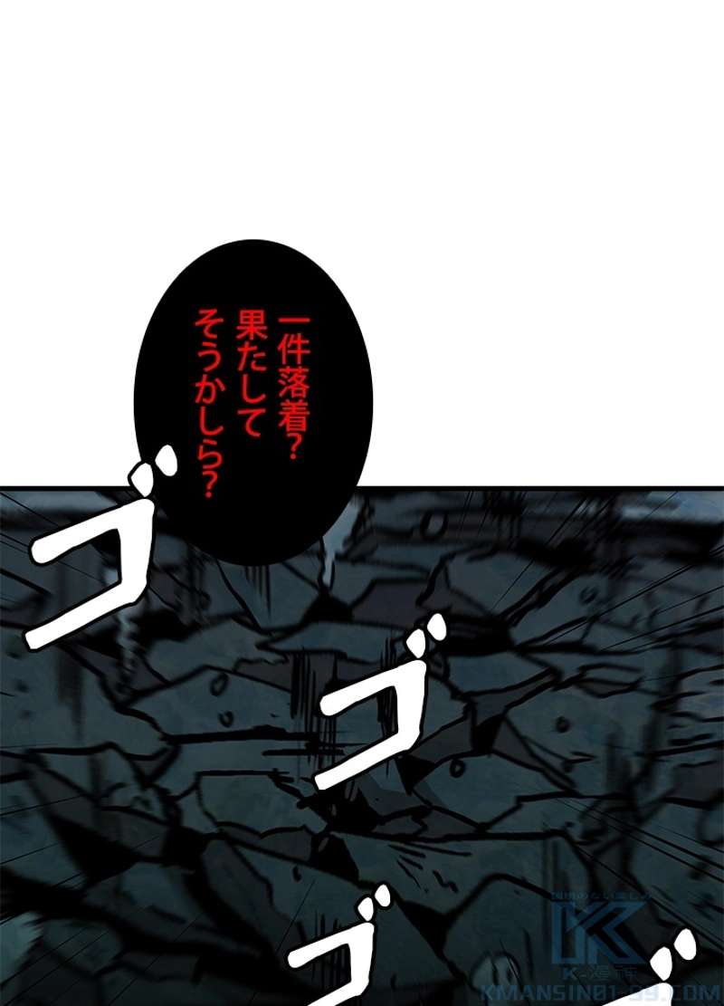 P76