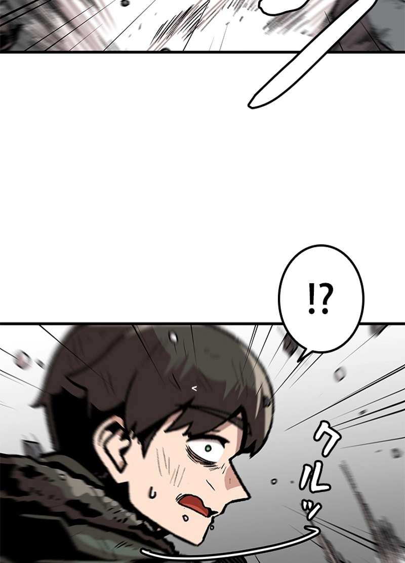 P78