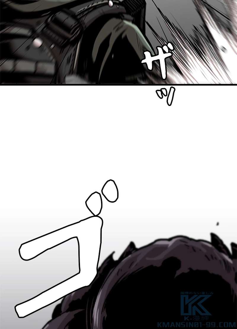 P79