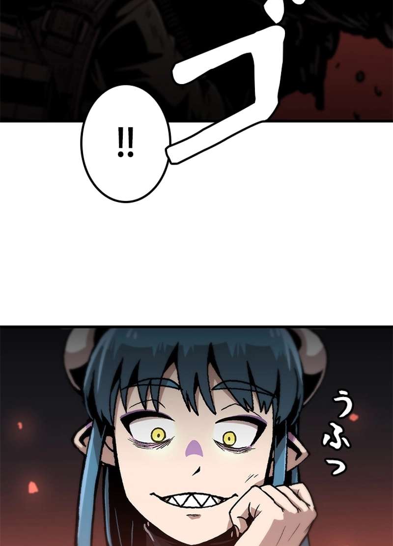 P81