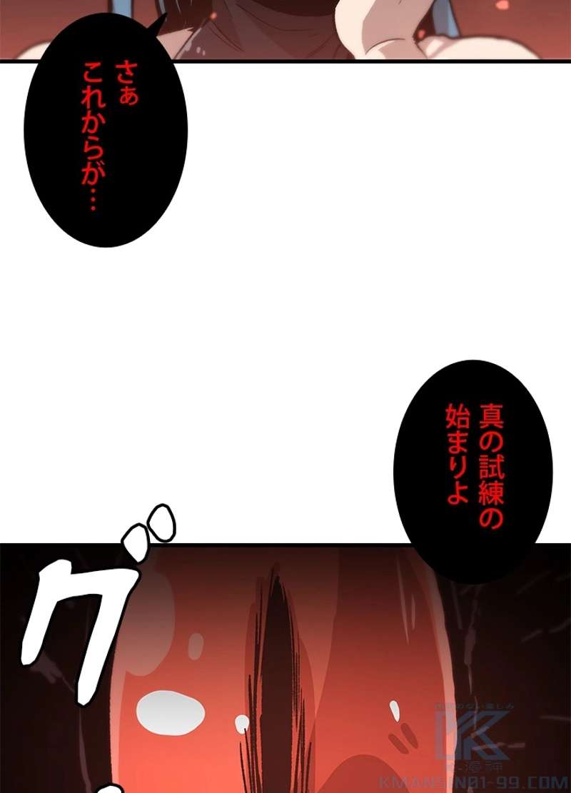 P82