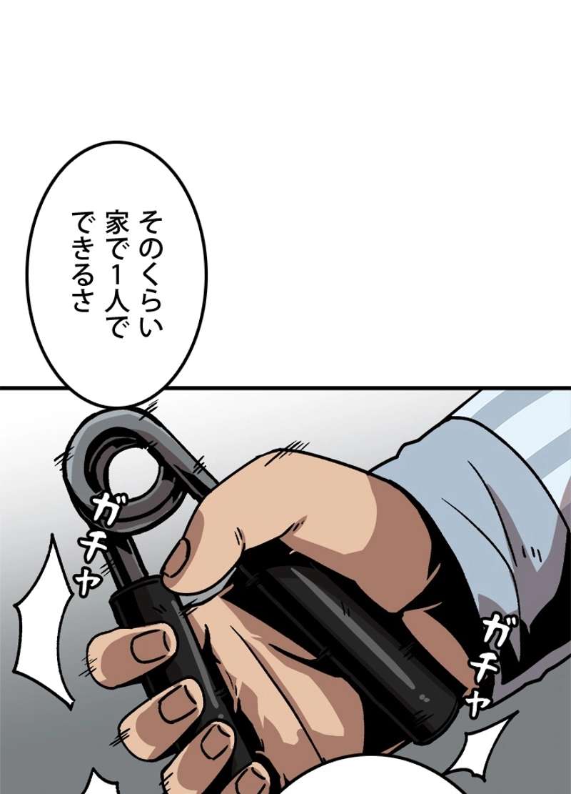 P32