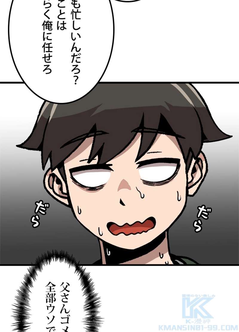 P34