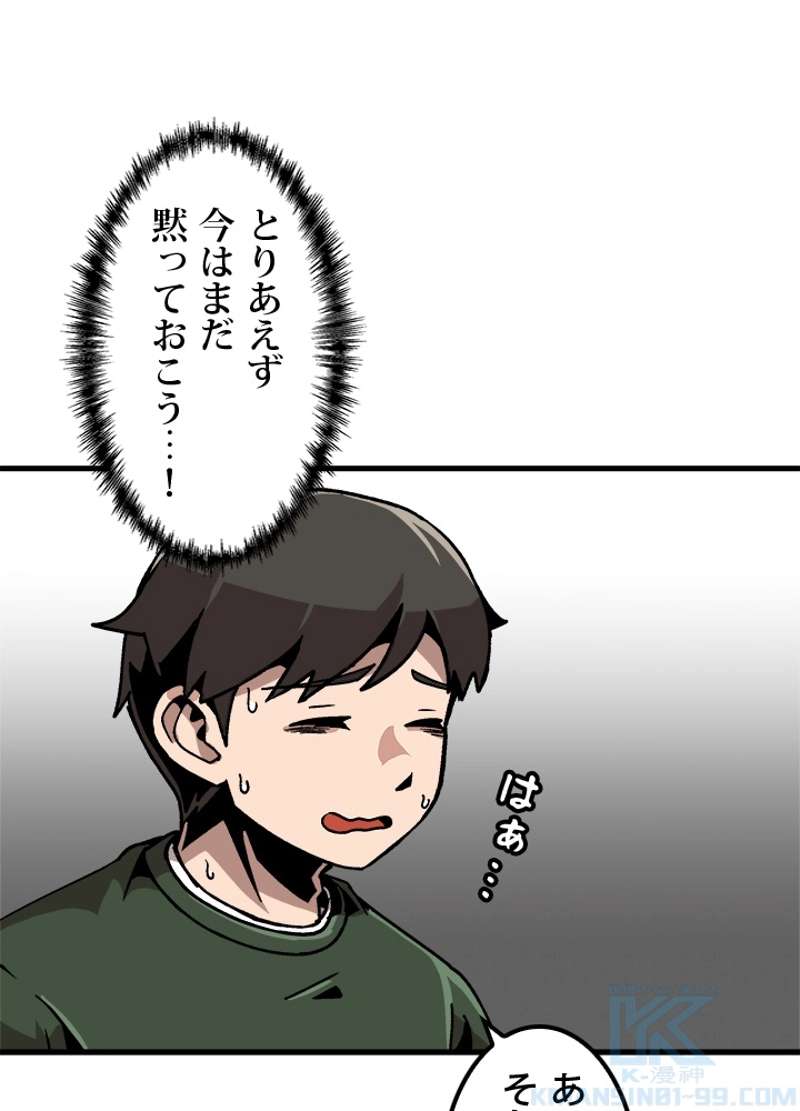 P37