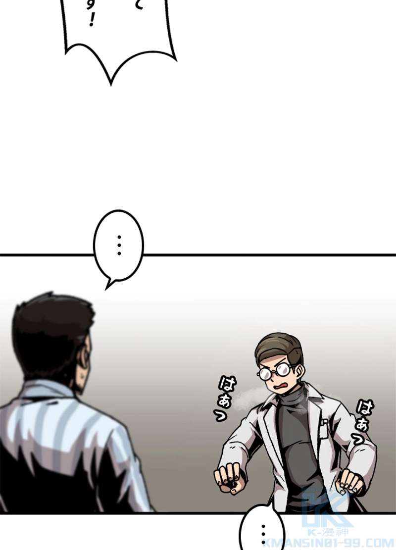 P46