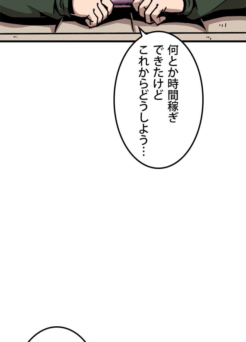 P53