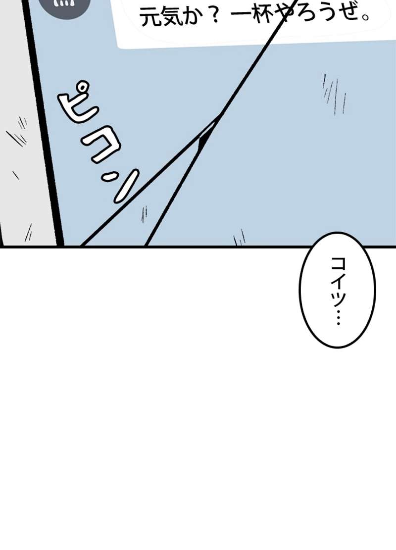 P57