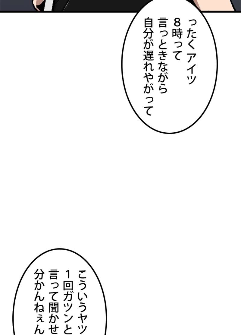 P62
