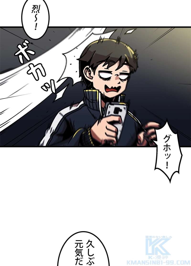 P64