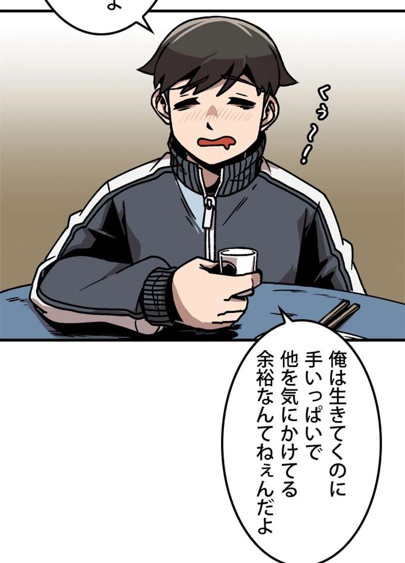 P69