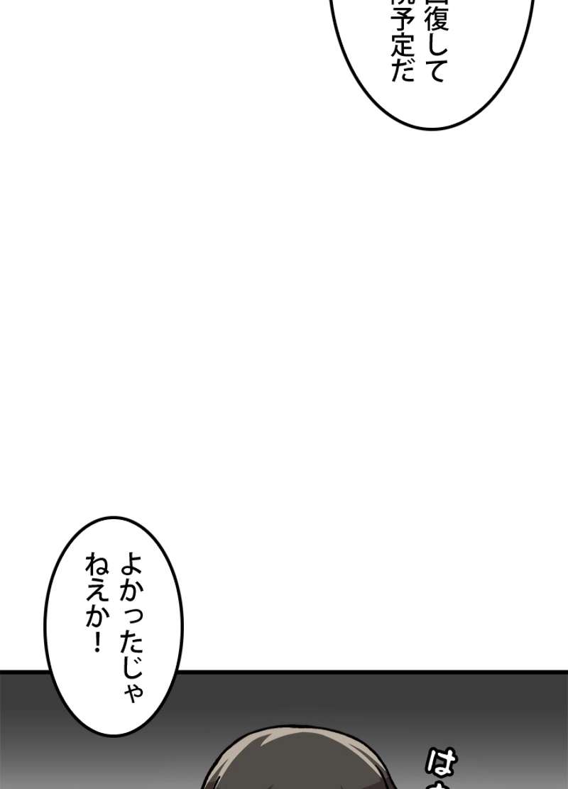 P71