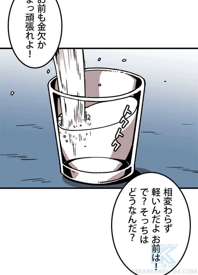 P73