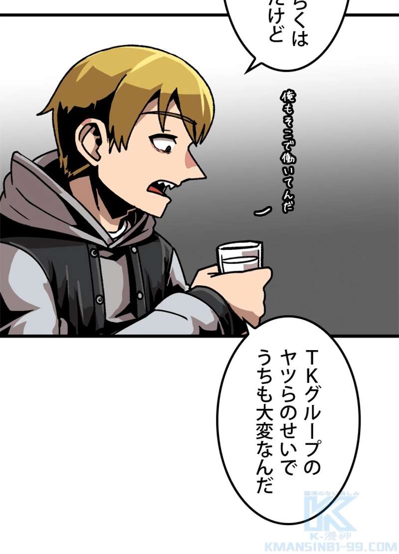 P76