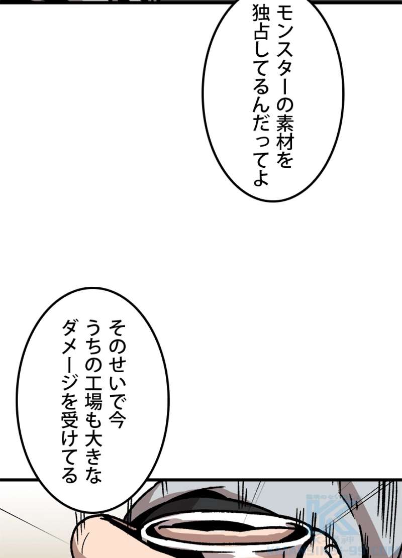 P82