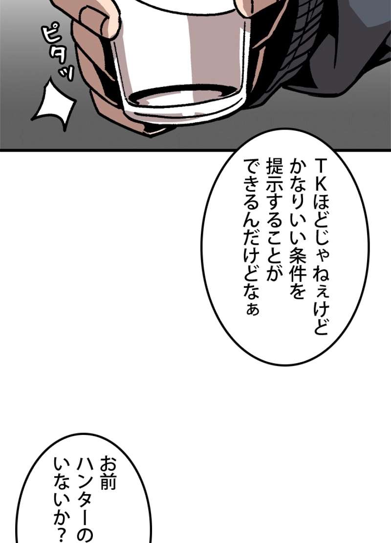 P86
