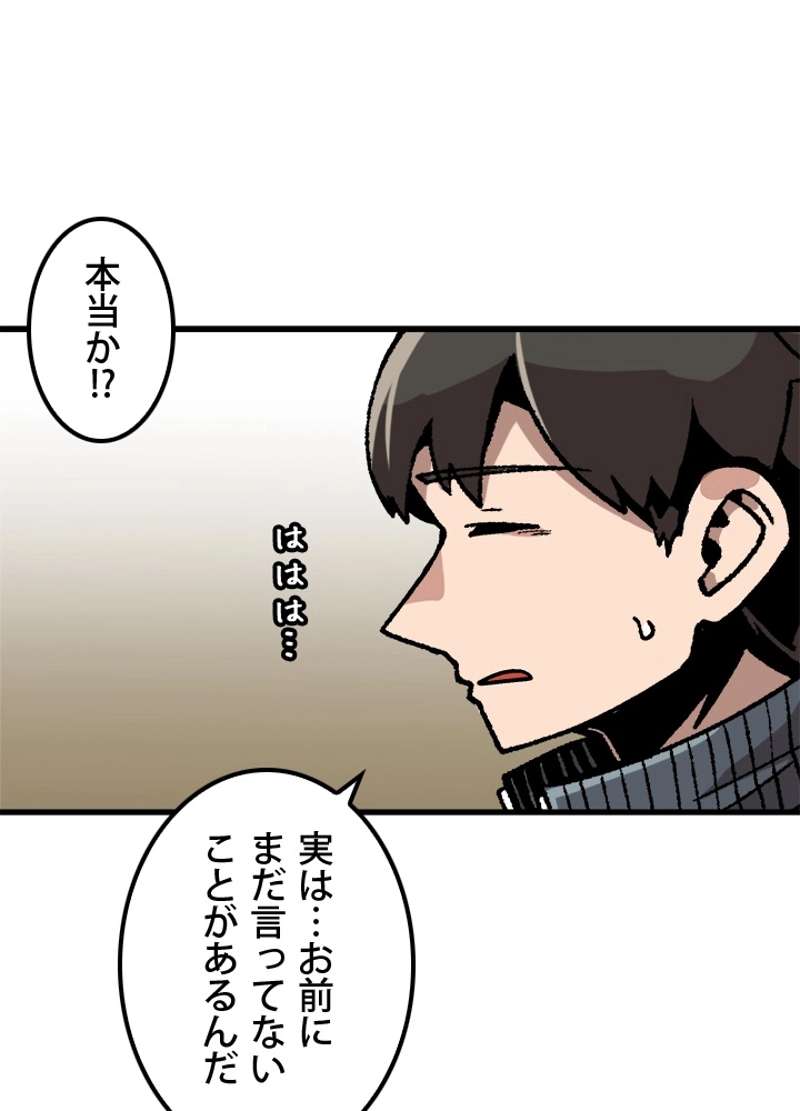 P89