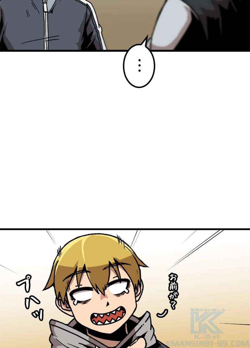 P91
