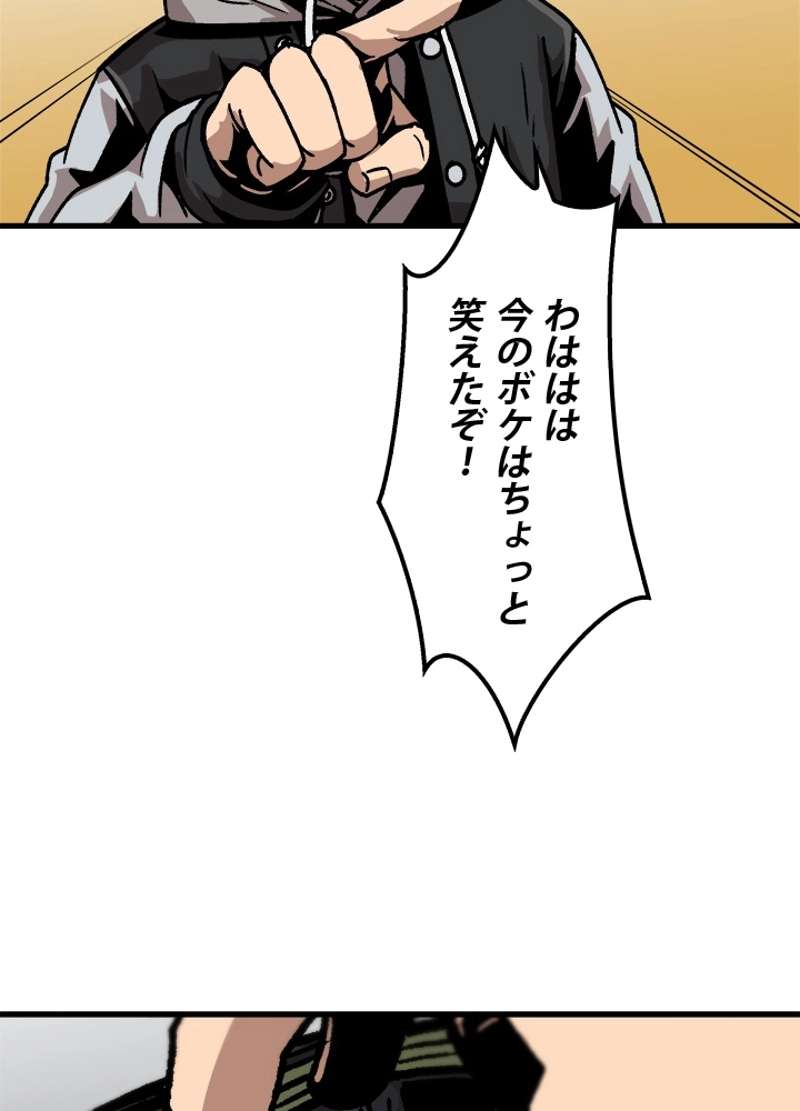 P92