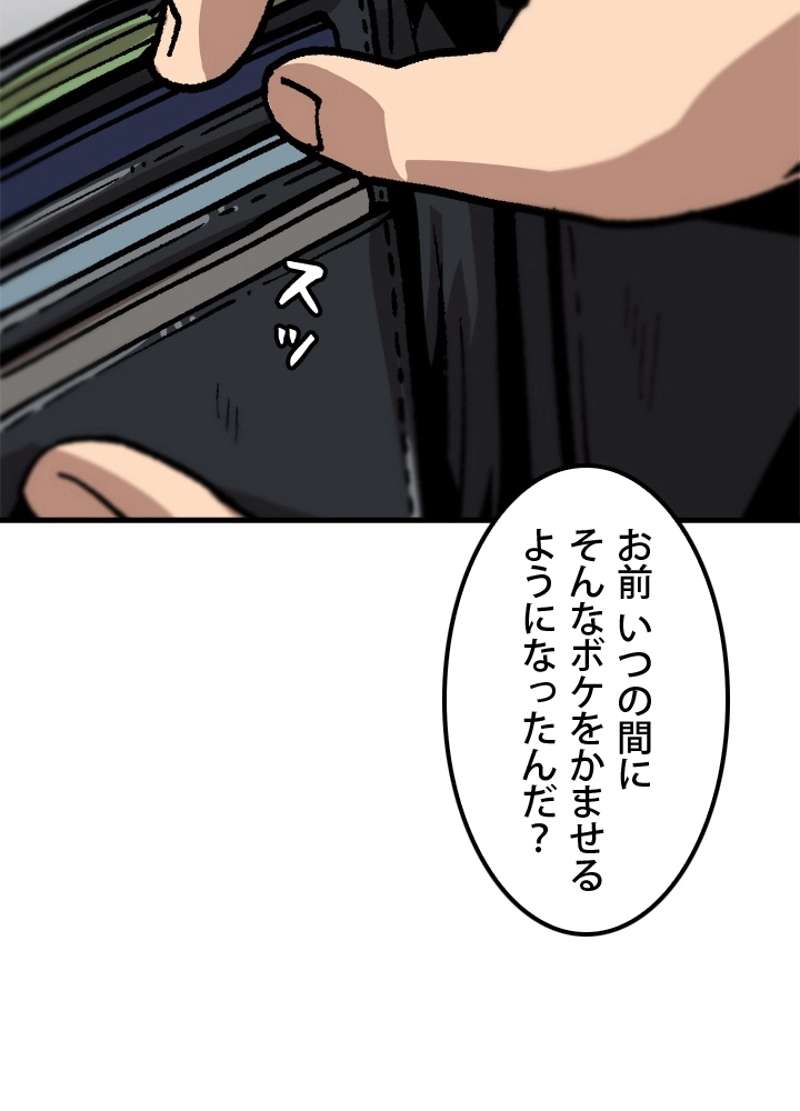 P93