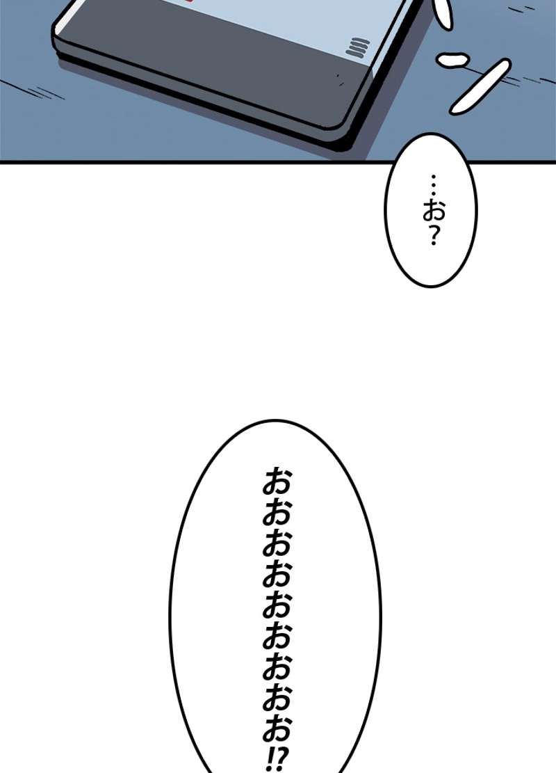P96