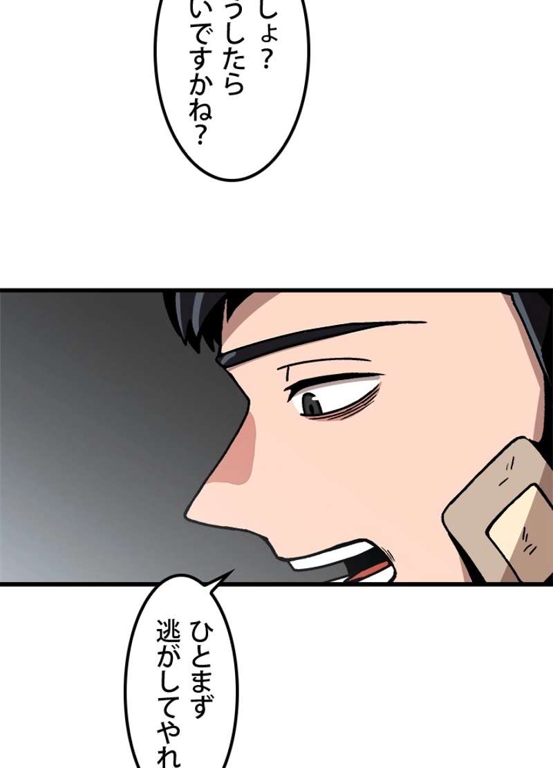 P24