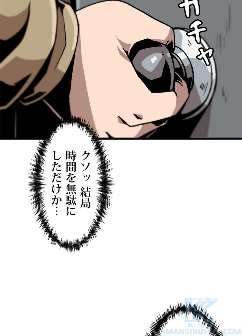 P40