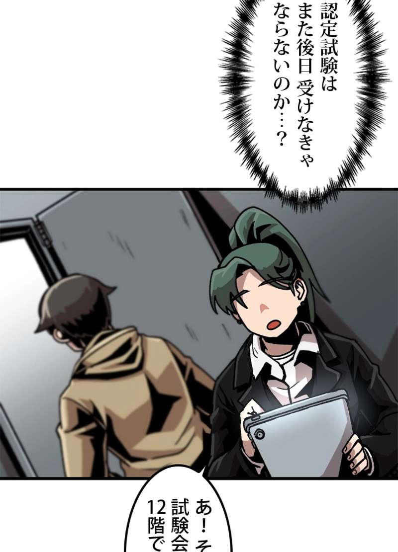 P41
