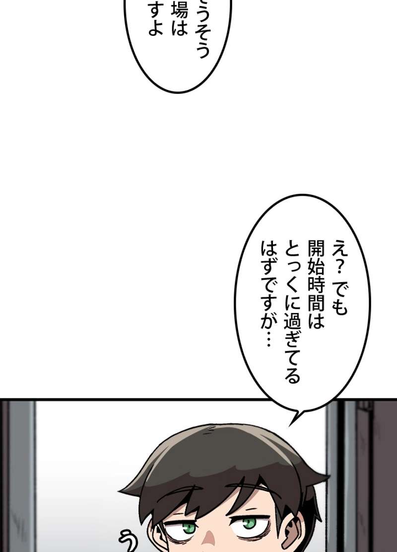 P42