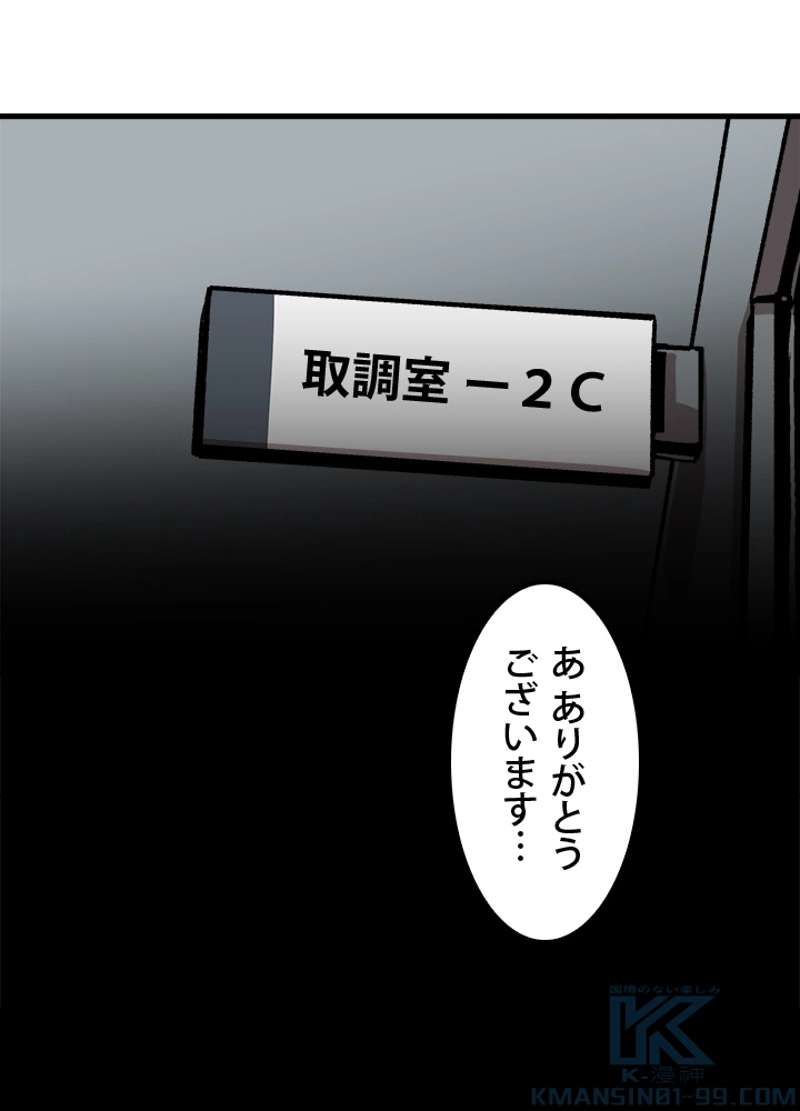 P46