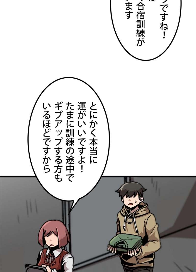 P62