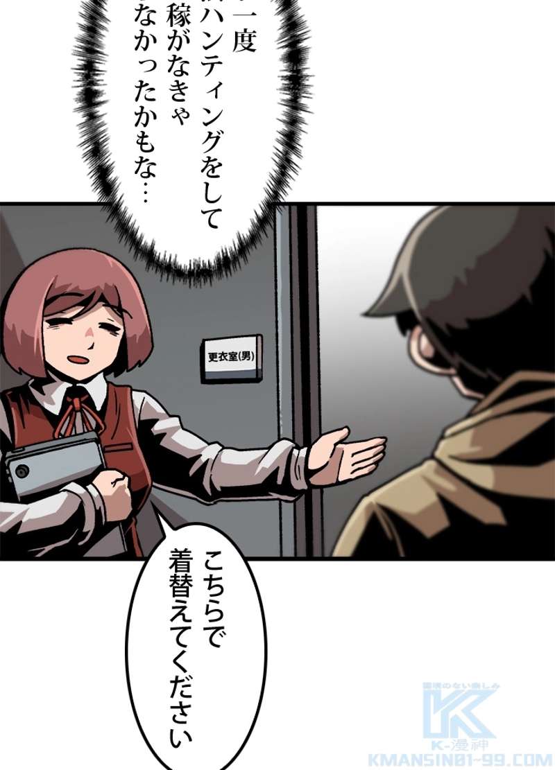 P64
