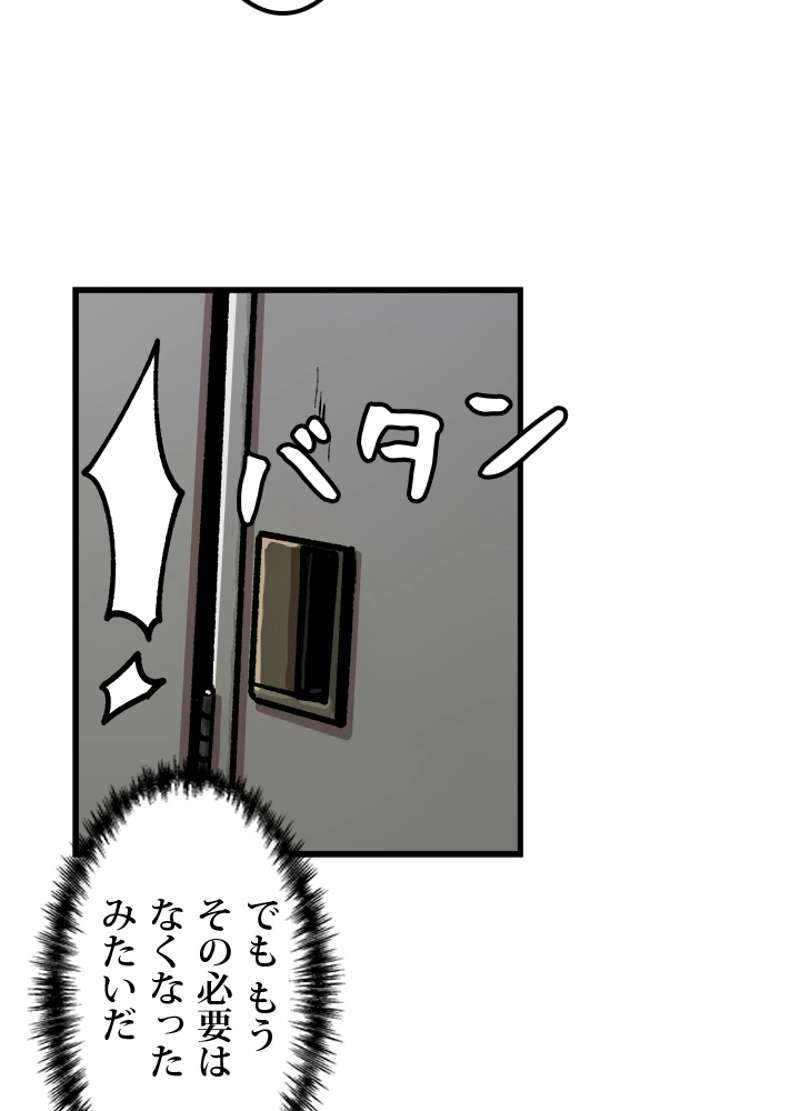 P65