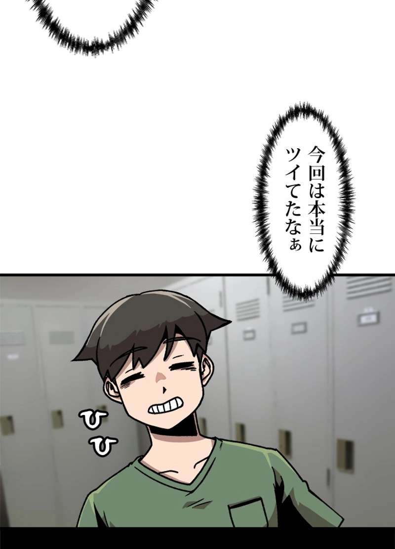 P66