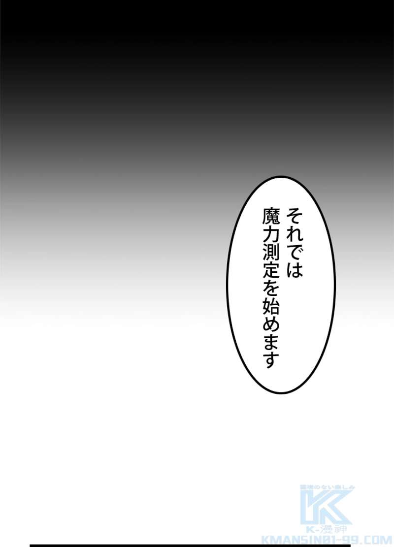 P67