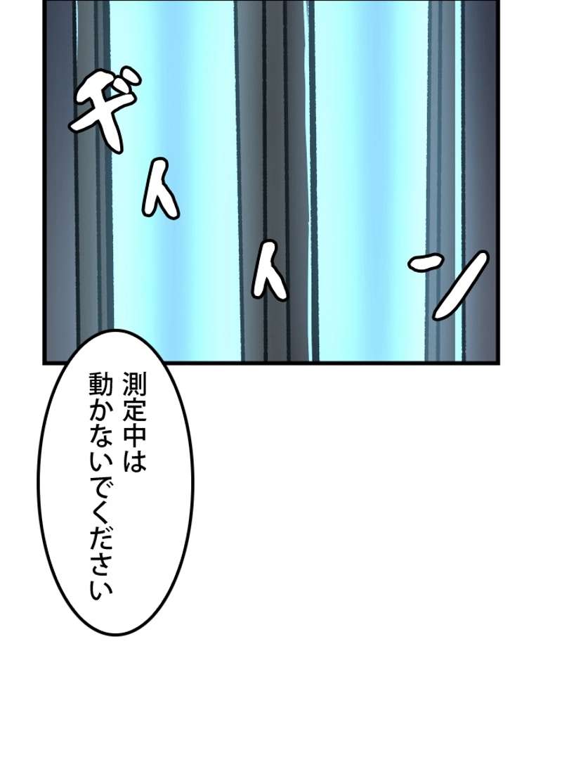 P68