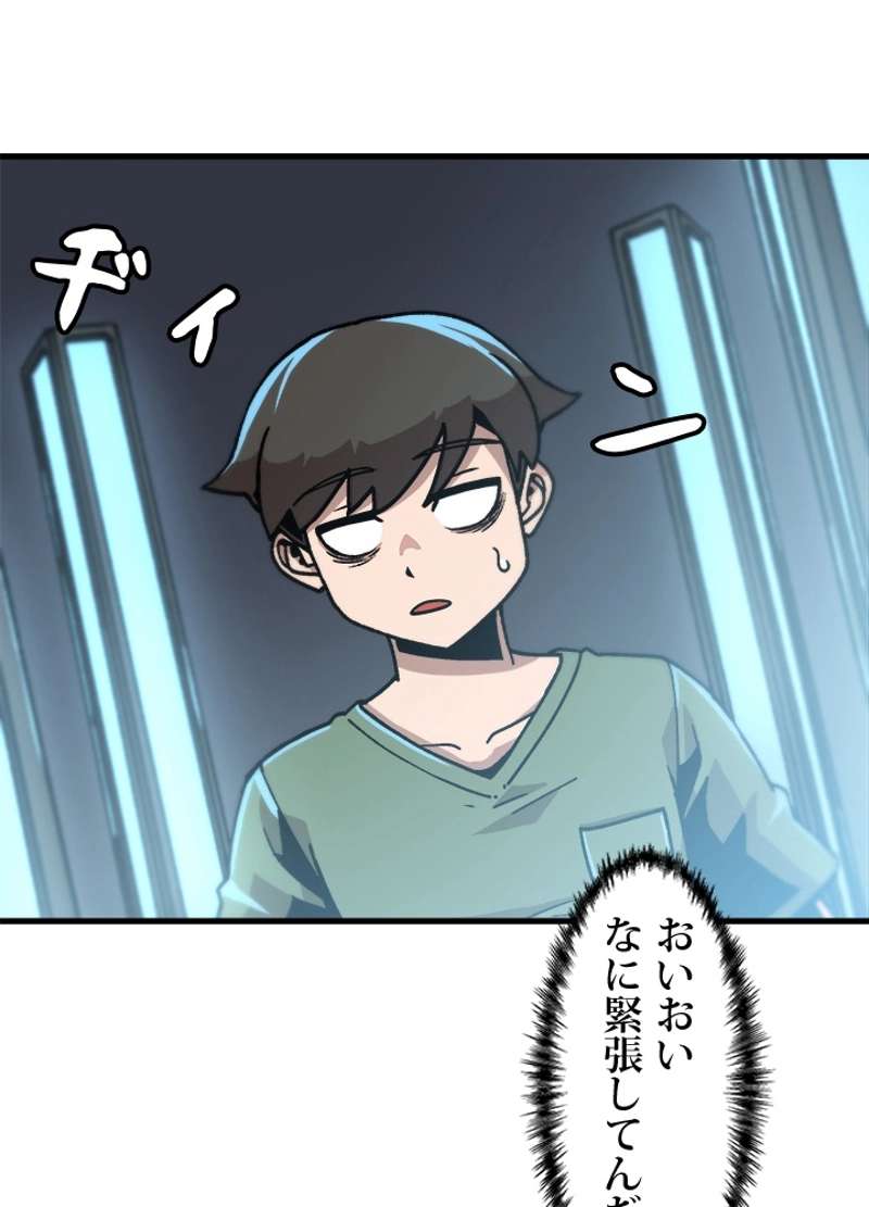 P69