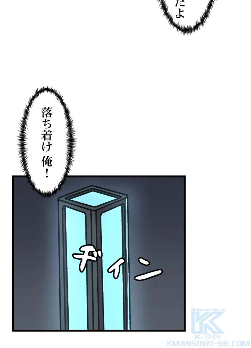 P70