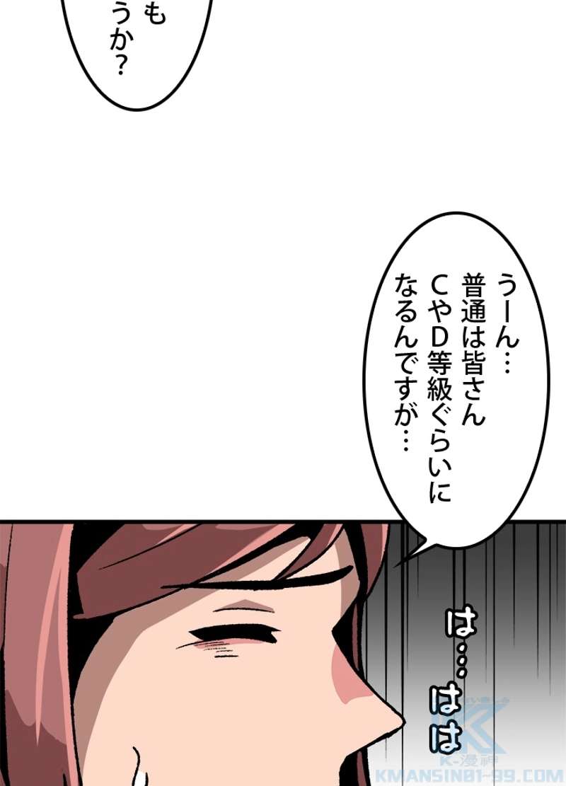 P76