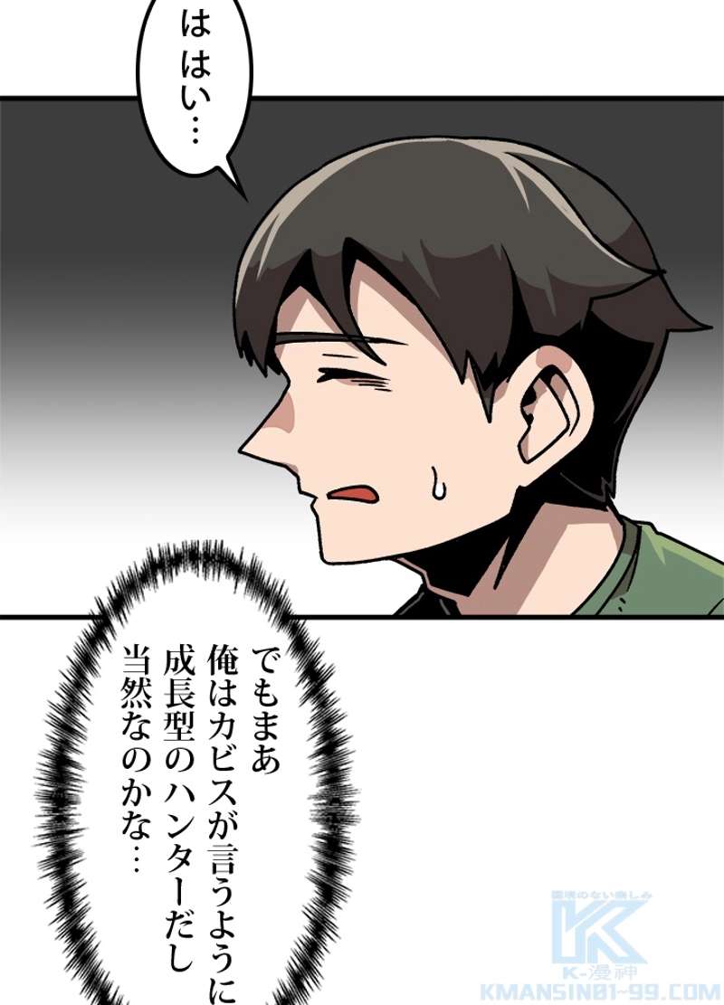 P79