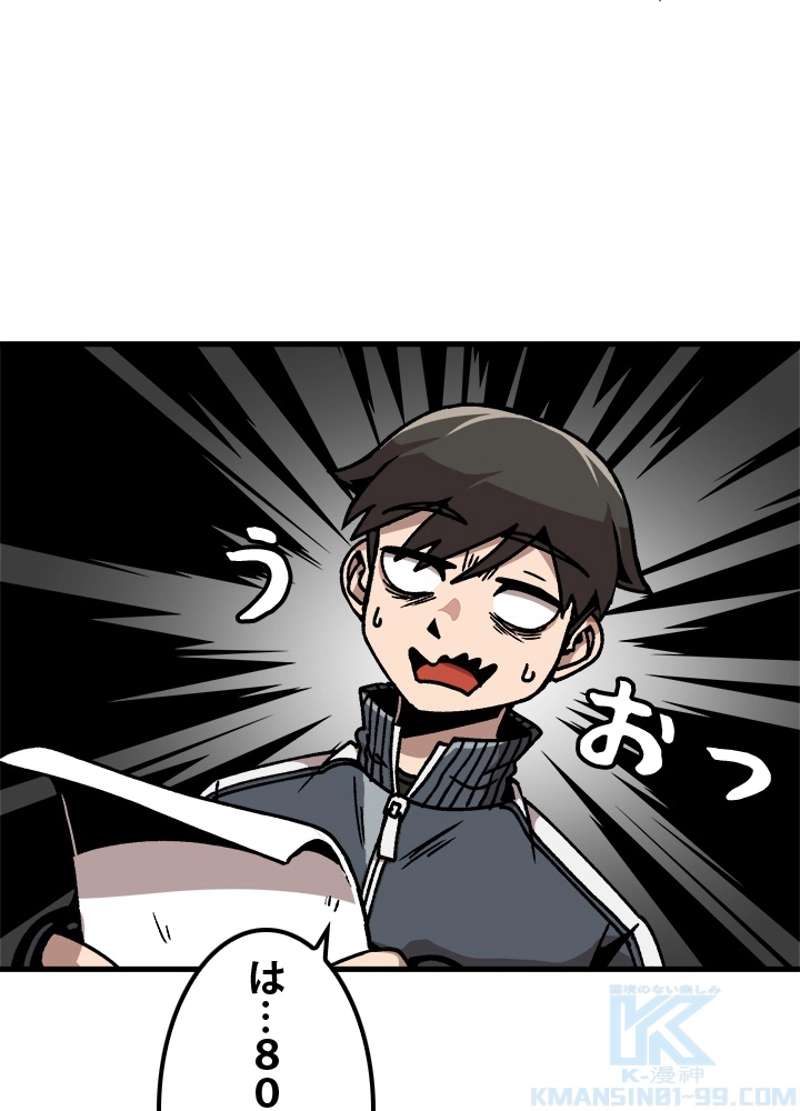 P37