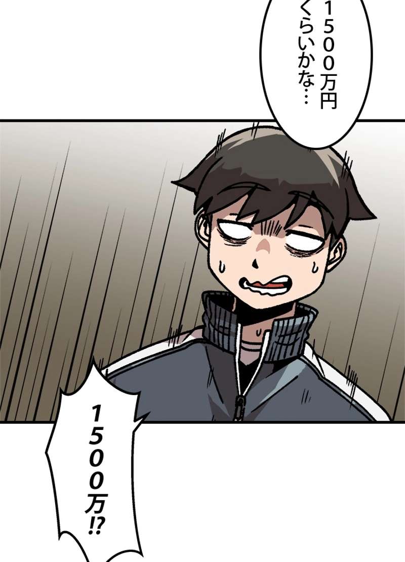 P41