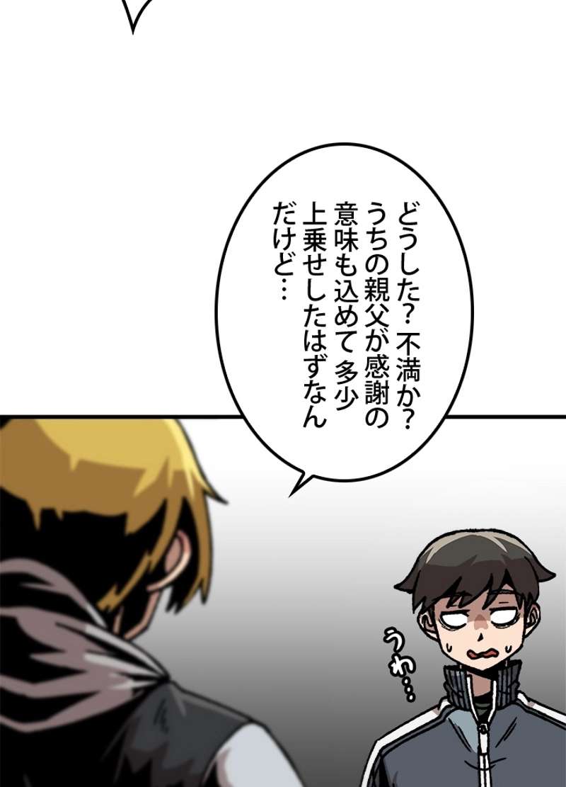 P42