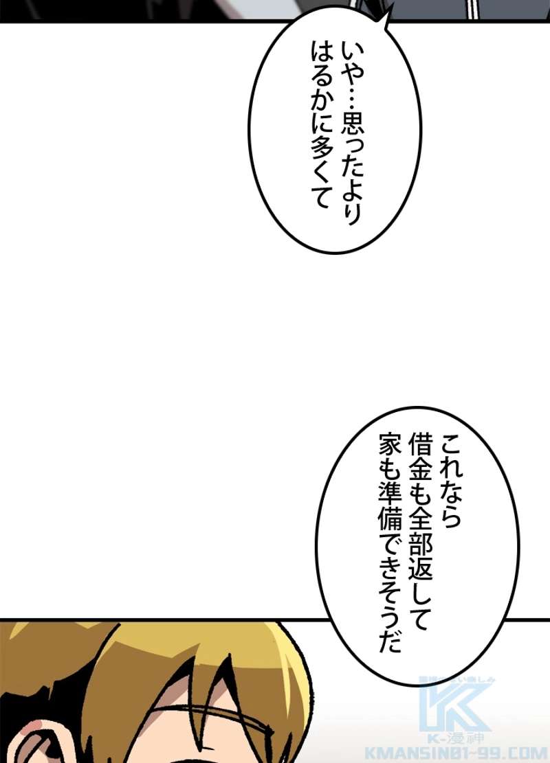 P43