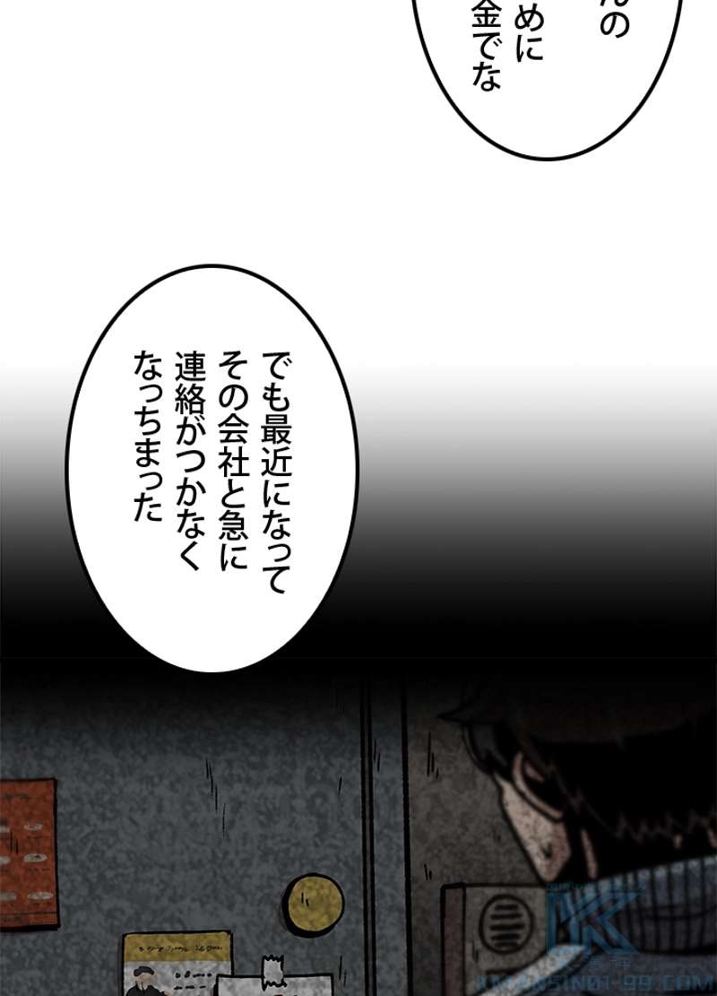 P46