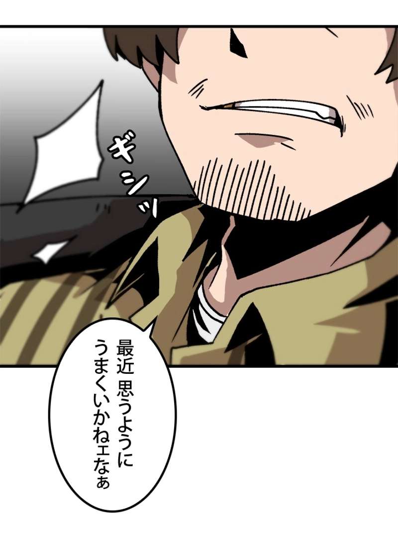 P60
