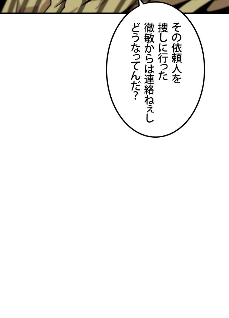 P62